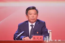 「奋斗百年路 启航新征程」大庆精神和铁人精神绽放新光芒图片