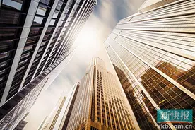 卖房9个月仍未收到银行放款 业内：不能因急于拿到贷款踩坑经营贷图片