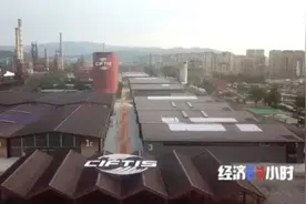 神奇！“水立方”变身“冰立方”，冰雪经济“燃”起来了图片