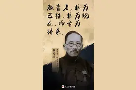 节日快乐，我的老师图片