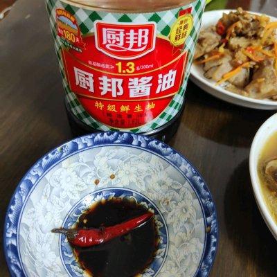 我家做水煮虾就用这个方法，解馋又营养