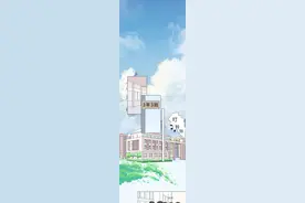 “下课来我办公室”图片