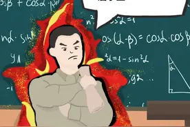 你的老师也曾“当面一套背后一套”吗？图片