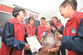 老师，您辛苦了！老师，谢谢您图片
