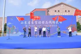 山东省发布30条自驾游精品线路图片