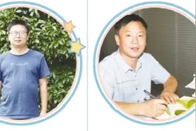 宜昌市2021“十佳师德标兵”出炉图片