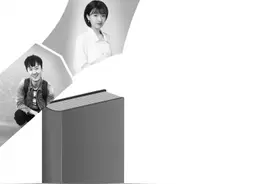 “不见面”的教师节 他们想学生了图片