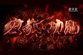 新华全媒+｜黄文秀：倾心扶贫 青春无悔图片