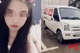 “货拉拉女乘客坠车死亡案”今日开庭，货拉拉司机妻子：这7个月每天都过得很艰难图片