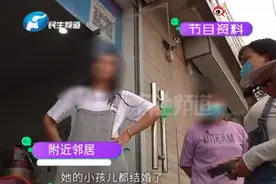 最新进展！小伙给完9.9万彩礼后发现女友已当奶奶！女方出面愿筹8万还男方图片