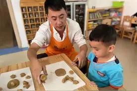 “80后”园长韩小磊：以美育人 从“心”引领图片