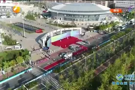 视频｜十四运会和残特奥会火炬在商洛传递 特殊教育教师担任火炬手图片
