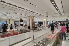 老字号菜百股份闯A股“京城黄金第一家”受追捧图片