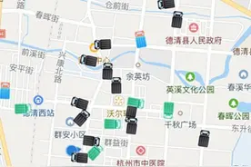 算法周刊·数字化转型｜千寻位置：数字时代基础设施时空智能图片