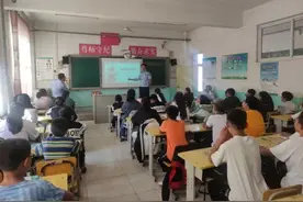 教师节快乐——致敬警营里的反诈“教师”图片