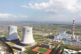 聚力驱动 打造绿色新矿山图片