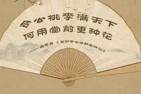 「微海报」教师节特别策划 | 桃李无言 以“诗”敬“师”图片
