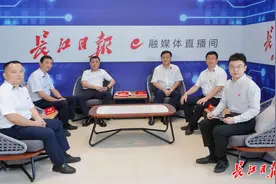 重磅！武汉官方出租车网约平台10月1日有望上线图片