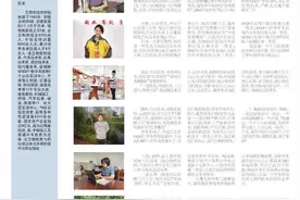 筑梦人｜日照市技师学院专注打造优秀名师团队图片