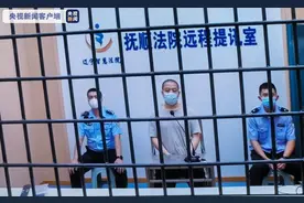 “残疾人按摩师反杀强行入室者”二审维持原判，家属表示将提起申诉图片