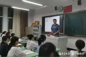 烟台这位老师有套"班主任兵法"，善用天时地利人和激励学生成长图片