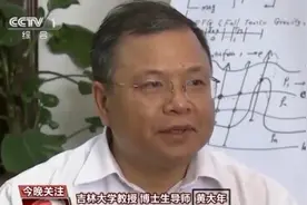 老师，您辛苦了！｜一支粉笔，两袖微尘，三尺讲台，四季耕耘 谢谢您，成长的引路人图片