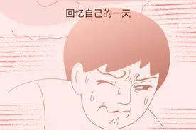 漫画科普：你的胃就是这么坏掉的图片