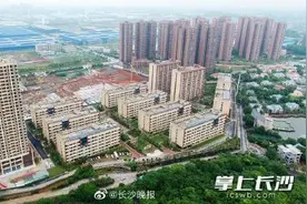 不到300元/月！长沙新增各类租赁住房8.4万套图片