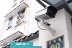 第5个！“拾荒老人”王绅森送了自己一份教师节礼物视频封面