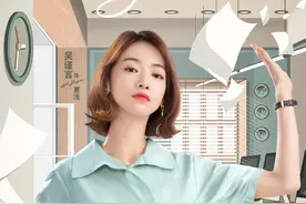“魏璎珞”到了现代也得心应手，吴谨言：女孩一定要有事业图片