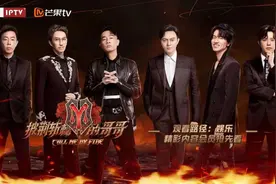 《披荆斩棘的哥哥》：重塑“审美文化”打造综艺精神颜值图片