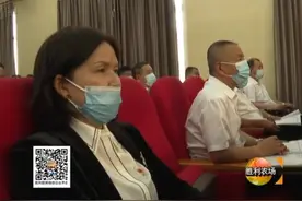 胜利农场有限公司召开秋收暨第三季度安全应急工作会议视频封面