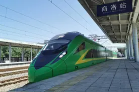 商洛至西安动车正式开通图片
