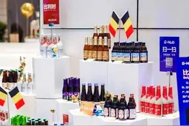 17国参展！第二届中国文旅博览会与世界“握手”图片