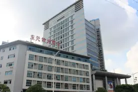 原来是它，赣州人在东莞的“娘家”！图片