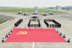 航空工业成飞：让党建扎根型号研制最前线图片