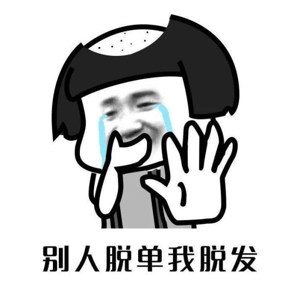 ˣͺʹ