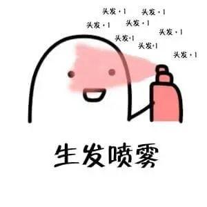 ˣͺʹ