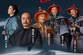 濮存昕、徐帆、洪涛、郭达、关栋天联袂呈现 这是哪部戏的神仙阵容？图片