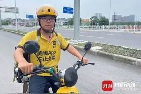 高考623分外卖小哥来成都报到：没有年龄焦虑，计划三年把大学读完图片