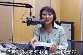 二十岁，正青春！909渭南交通广播频率日暖心回顾图片