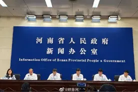 河南向购买新乘用车发放差异化补贴图片