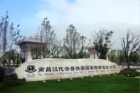 南昌汉代海昏侯国考古遗址公园游览全攻略图片