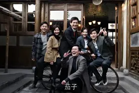 本周看啥｜乔家大团圆，披荆斩棘的哥哥组大家庭图片