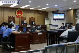 货拉拉事件进展：周阳春过失致人死亡案一审开庭并宣判图片