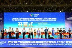 医养健康产业博览会｜“大健康”风口下，威高领跑“智能医疗”图片