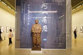 现场｜李可染艺术精品展：山水、牧牛和“酱当体”书法图片