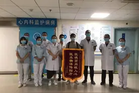 多学科联合上演“生死时速”彭州市人民医院成功抢救危重患者图片