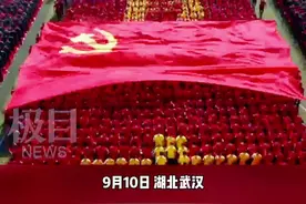 华科大开学典礼，校长李元元院士寄语新生“学会爱和被爱”图片