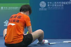 奥运冠军陈雨菲比赛被运动鞋割伤，李宁回应图片